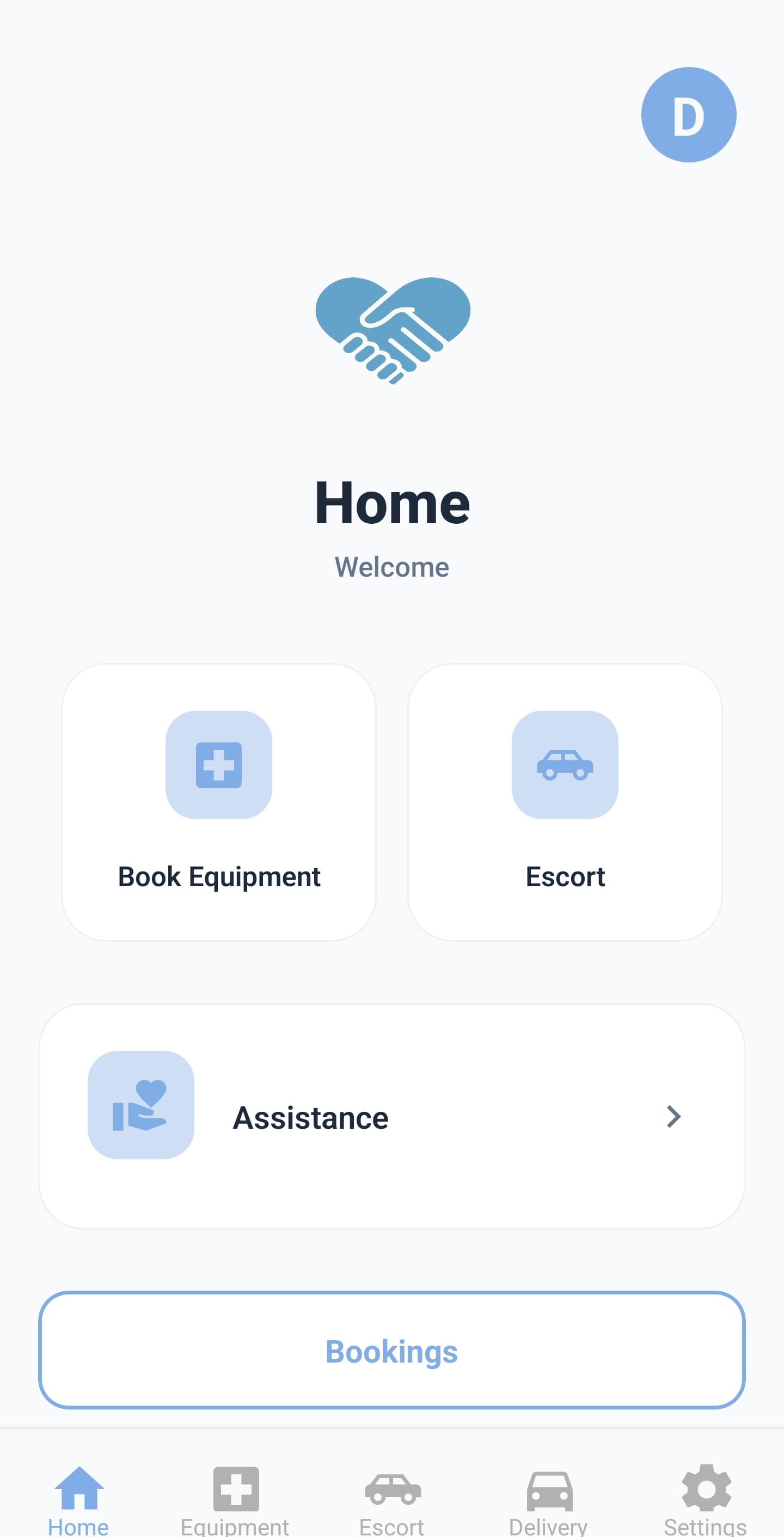 Home Screen